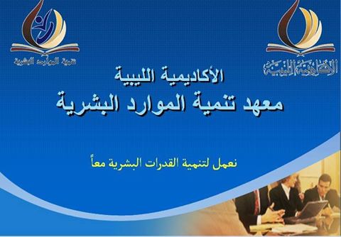 إعلان