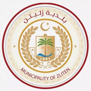 شعار البلدية